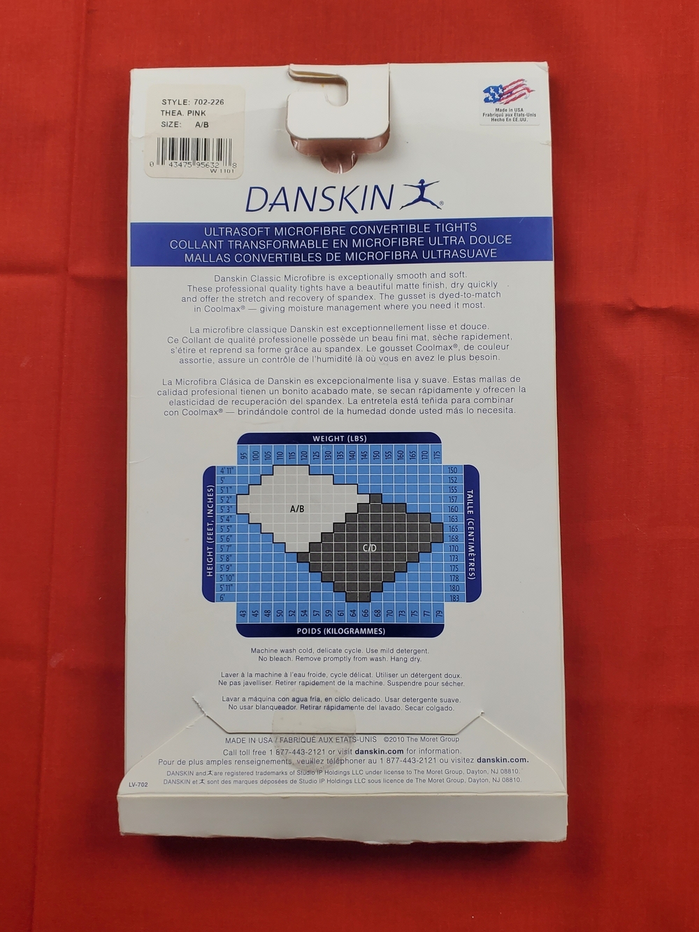 Tablet Accessory Subcategory Identification - Picture 2 of 2